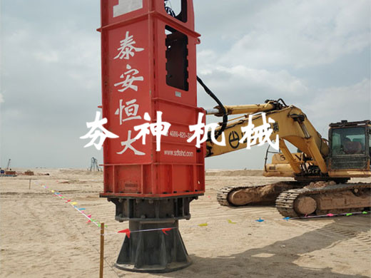 HC系列高速液壓夯實機案例